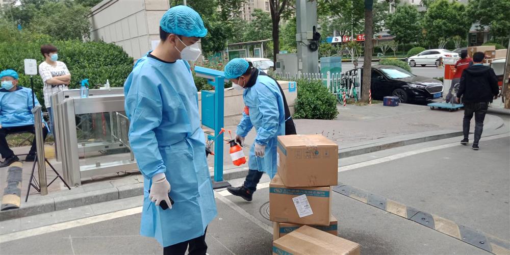 产发战疫 | 济粮先锋迎难而上，奋勇当先坚守在防控第一线